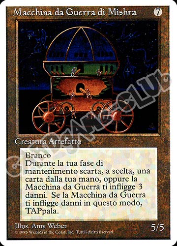 Macchina da Guerra di Mishra non comune (IT) -NEAR MINT-