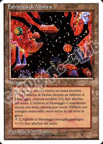 Fabbrica di Mishra non comune (IT) -NEAR MINT-