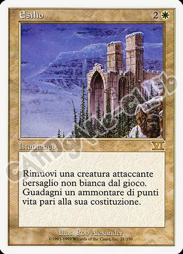 021 / 350 Esilio rara (IT) -NEAR MINT-