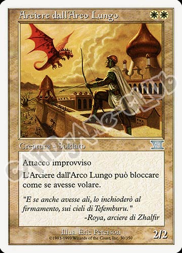 030 / 350 Arciere dall'Arco Lungo non comune (IT) -NEAR MINT-