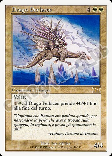 034 / 350 Drago Perlaceo rara (IT) -NEAR MINT-