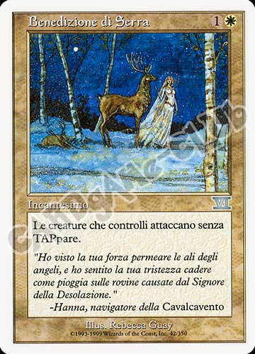 042 / 350 Benedizione di Serra non comune (IT) -NEAR MINT-