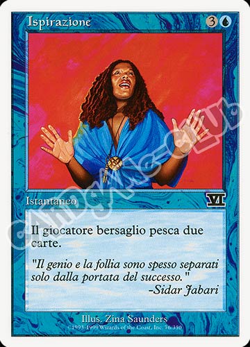 076 / 350 Ispirazione comune (IT) -NEAR MINT-