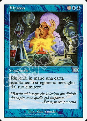 093 / 350 Ripasso non comune (IT) -NEAR MINT-