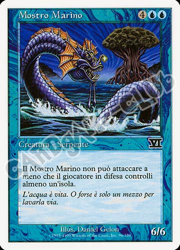 096 / 350 Mostro Marino comune (IT) -NEAR MINT-