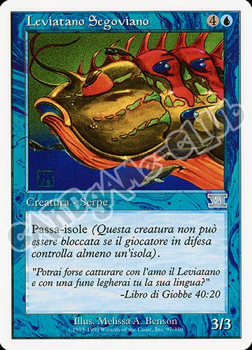 097 / 350 Leviatano Segoviano non comune (IT) -NEAR MINT-