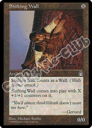 Shifting Wall non comune (EN) -NEAR MINT-
