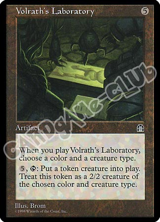 Volrath's Laboratory rara (EN) -NEAR MINT-