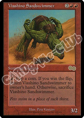 225 / 350 Viashino Sandswimmer rara (EN) -NEAR MINT-