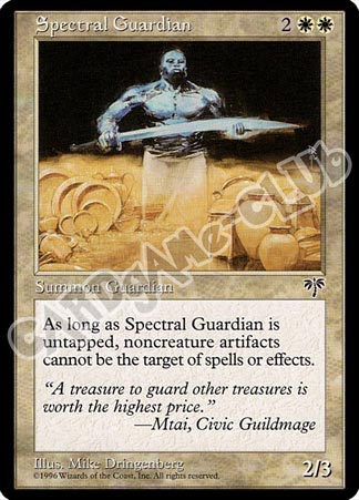 Spectral Guardian rara (EN) -NEAR MINT-