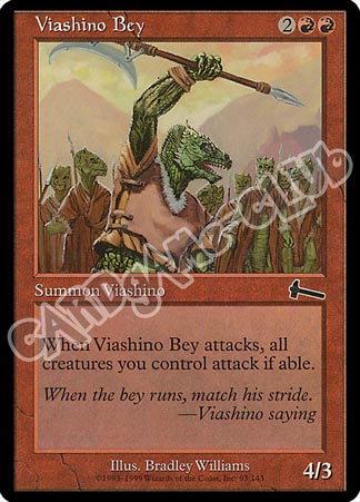 093 / 143 Viashino Bey comune (EN) -NEAR MINT-