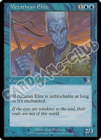 038 / 143 Metathran Elite non comune (EN) -NEAR MINT-