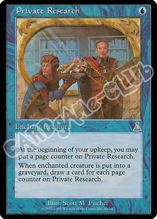 041 / 143 Private Research non comune (EN) -NEAR MINT-