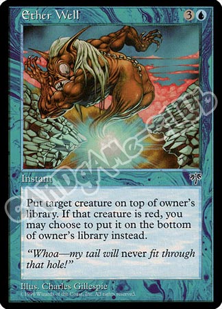Ether Well non comune (EN) -NEAR MINT-