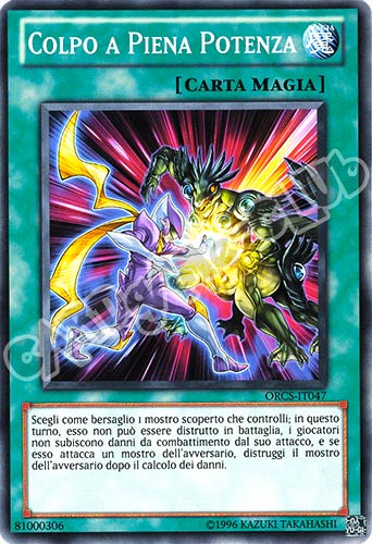 ORCS-IT047 Colpo a Piena Potenza comune Unlimited (IT) -NEAR MINT-