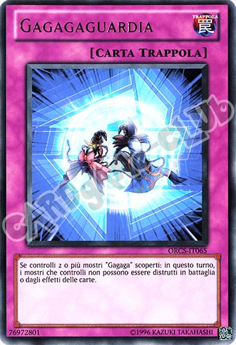 ORCS-IT065 Gagagaguardia rara Unlimited (IT) -NEAR MINT-