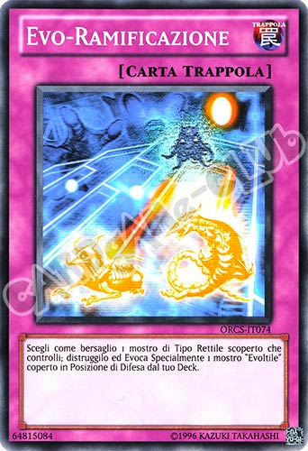 ORCS-IT074 Evo-Ramificazione comune Unlimited (IT) -NEAR MINT-