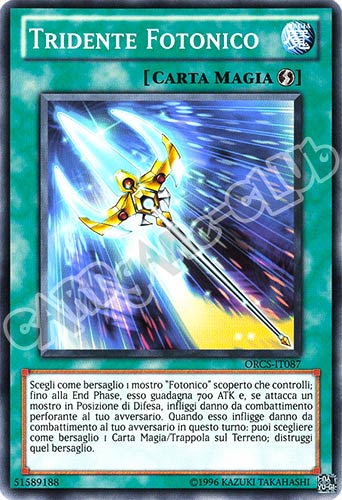 ORCS-IT087 Tridente Fotonico comune Unlimited (IT) -NEAR MINT-