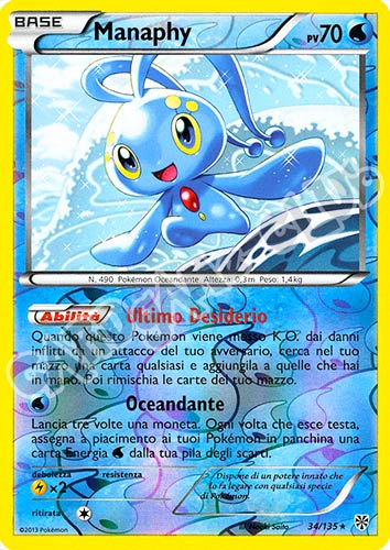 034 / 135 Manaphy rara foil reverse (IT) -PLAYED-