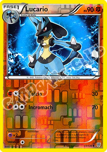 077 / 135 Lucario non comune foil reverse (IT) -NEAR MINT-