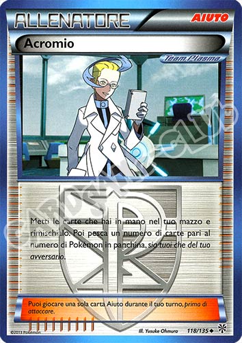 118 / 135 Acromio non comune (IT)  -GOOD-