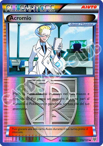 118 / 135 Acromio non comune foil reverse (IT) -NEAR MINT-