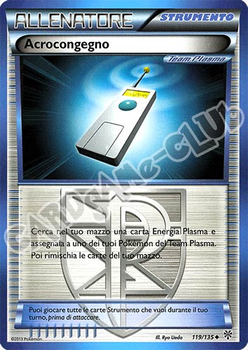 119 / 135 Acrocongegno non comune (IT)  -PLAYED-