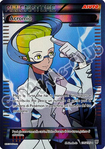 135 / 135 Acromio rara segreta (IT) -NEAR MINT-