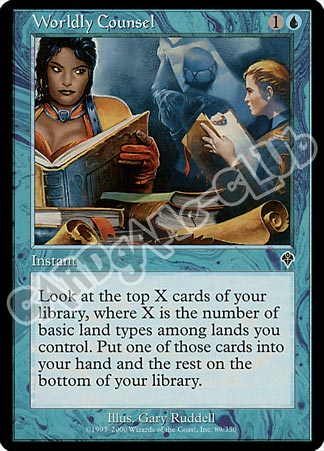 089 / 350 Wordly Cousel comune (EN) -NEAR MINT-