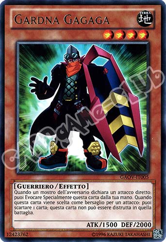 GAOV-IT005 Gardna Gagaga rara Unlimited (IT) -NEAR MINT-