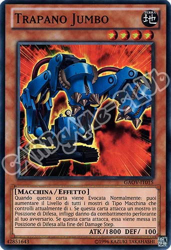GAOV-IT015 Trapano Jumbo super rara Unlimited (IT) -NEAR MINT-