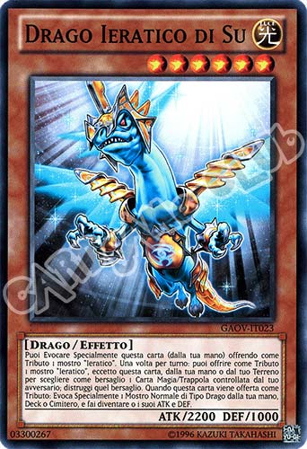 GAOV-IT023 Drago Ieratico di Su comune Unlimited (IT) -NEAR MINT-