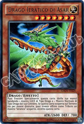 GAOV-IT024 Drago Ieratico di Asar rara Unlimited (IT) -NEAR MINT-