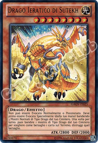 GAOV-IT025 Drago Ieratico di Sutekh ultra rara Unlimited (IT) -NEAR MINT-