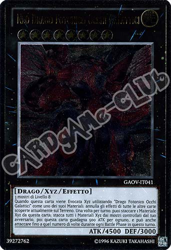 GAOV-IT041 Neo Drago Fotonico Occhi Galattici rara ghost Unlimited (IT) -NEAR MINT-