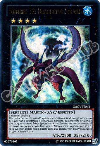 GAOV-IT042 Numero 32: Draghetto Squalo ultra rara Unlimited (IT) -NEAR MINT-