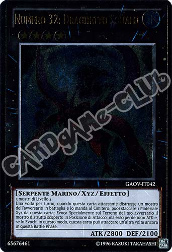 GAOV-IT042 Numero 32: Draghetto Squalo rara ultimate Unlimited (IT) -NEAR MINT-