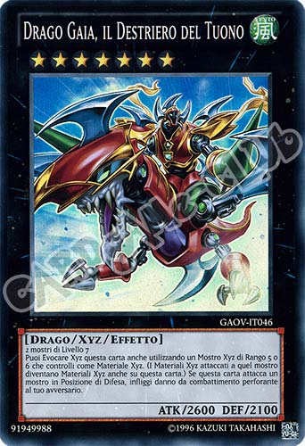 GAOV-IT046 Drago Gaia, il Destriero del Tuono super rara Unlimited (IT) -NEAR MINT-