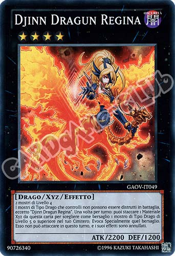 GAOV-IT049 Djinn Dragun Regina super rara Unlimited (IT) -NEAR MINT-