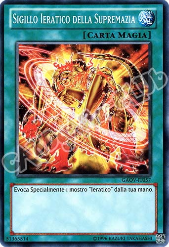 GAOV-IT057 Sigillo Ieratico della Supremazia comune Unlimited (IT) -NEAR MINT-