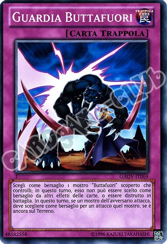 GAOV-IT069 Guardia Buttafuori comune Unlimited (IT) -NEAR MINT-