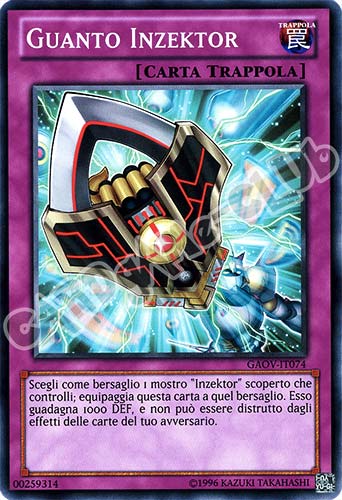 GAOV-IT074 Guanto Inzektor comune Unlimited (IT) -NEAR MINT-
