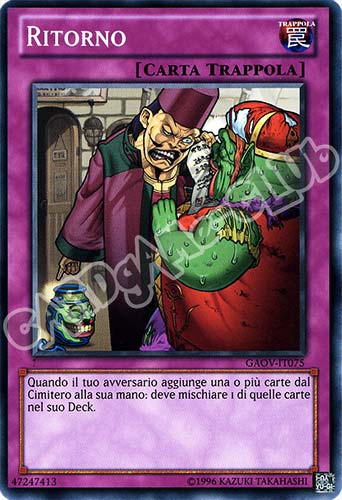 GAOV-IT075 Ritorno comune Unlimited (IT) -NEAR MINT-