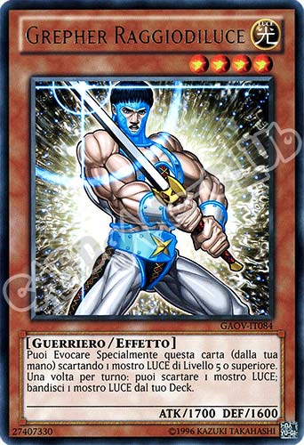 GAOV-IT084 Grepher Raggiodiluce rara Unlimited (IT) -NEAR MINT-