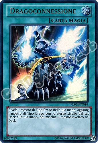 GAOV-IT086 Dragoconnessione ultra rara Unlimited (IT) -NEAR MINT-
