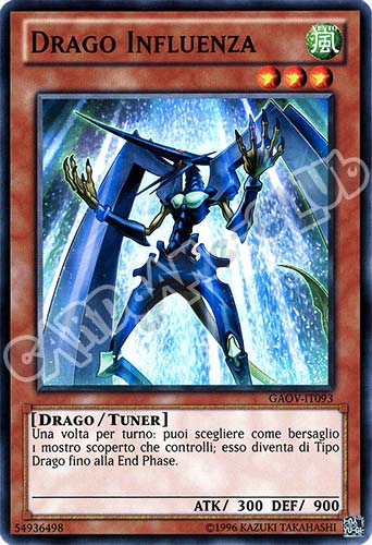 GAOV-IT093 Drago Influenza comune Unlimited (IT) -NEAR MINT-