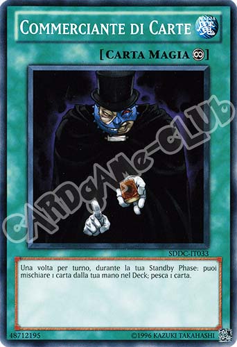 SDDC-IT033 Commerciante di Carte comune Unlimited (IT) -NEAR MINT-