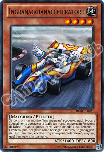 REDU-IT028 Ingranaggianacceleratore comune Unlimited (IT) -NEAR MINT-