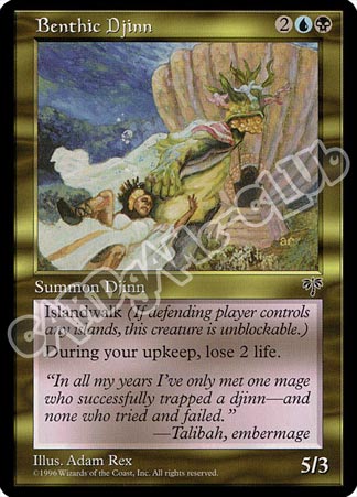 Benthic Diinn rara (EN) -NEAR MINT-