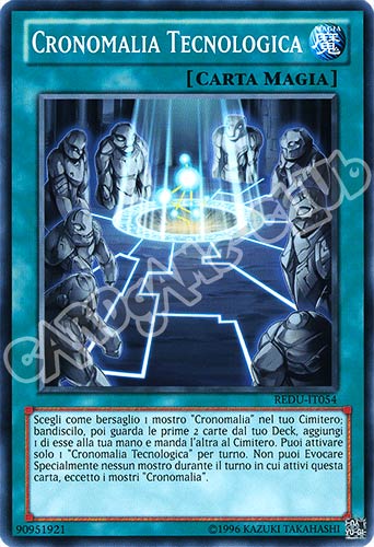 REDU-IT054 Cronomalia Tecnologica comune Unlimited (IT) -NEAR MINT-